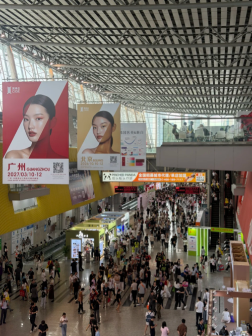 บล็อกบริษัทล่าสุดเกี่ยวกับ สรุปงาน CIBE Guangzhou Expo | บรรจุภัณฑ์ปากกาเครื่องสำอางสำหรับคิ้ว อายไลเนอร์ และมาสคาร่า OEM ODM